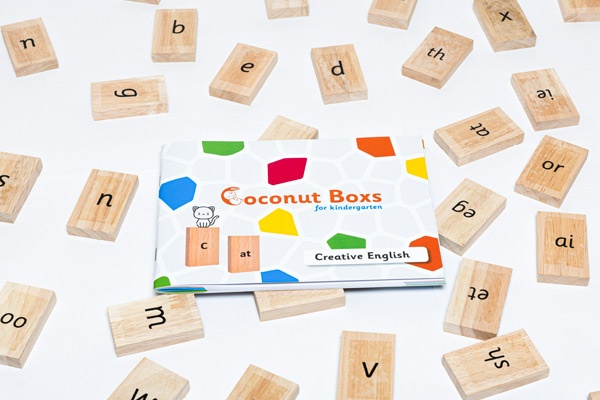 CoconutBoxs-For-Kindergarten_02