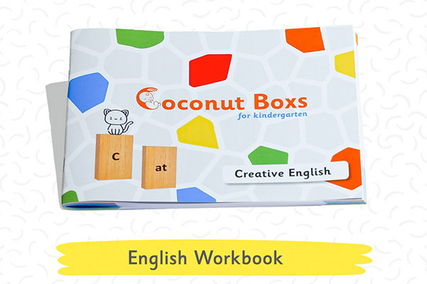 English-Workbook-600-x-600